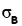 gost19903-9.jpg